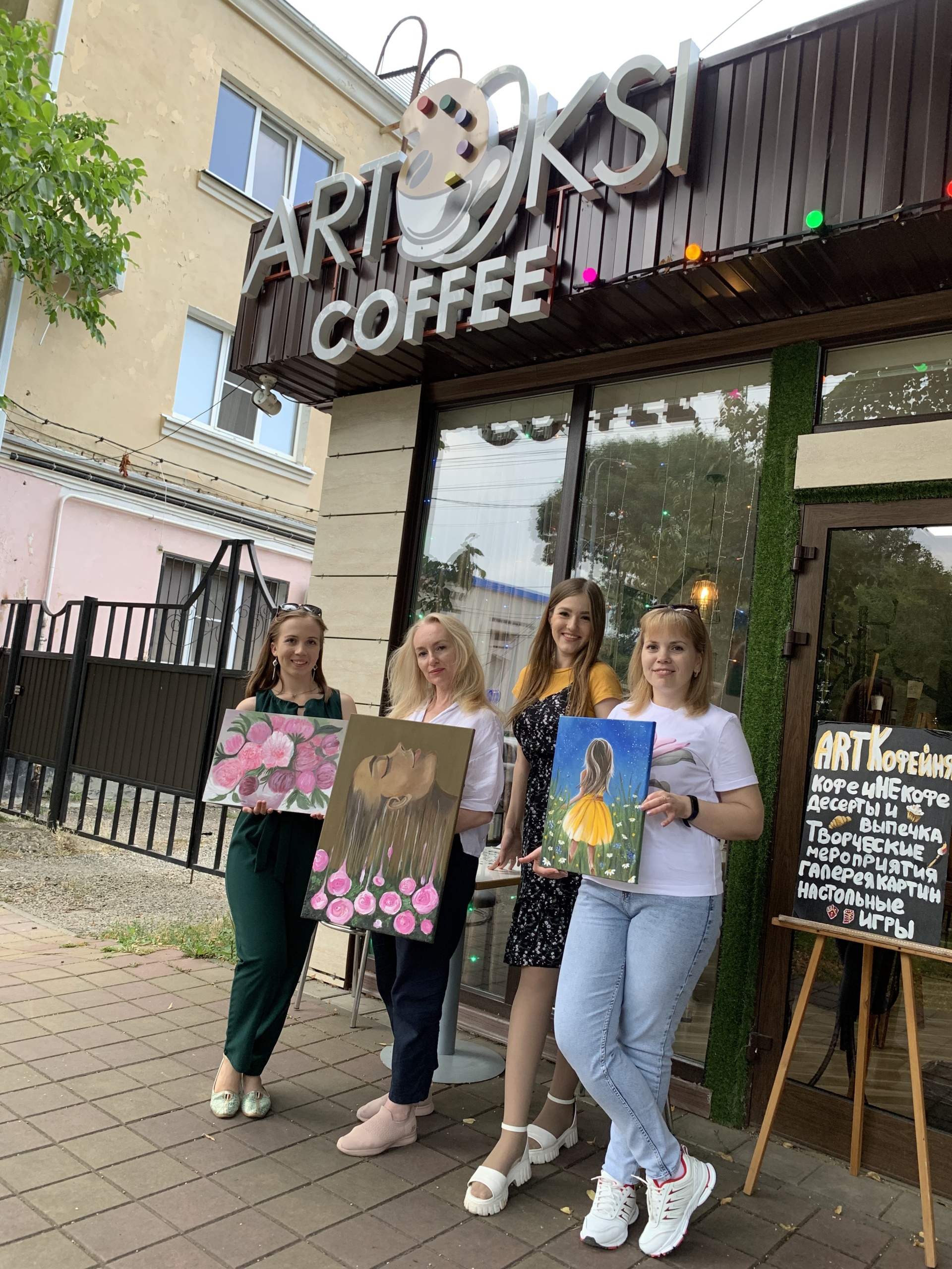 Panorama: Granat, cafe, Maykop, Pushkina Street, 276 - Yandex Maps