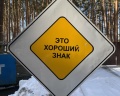 БЕРЕГ: отзыв от Николай
