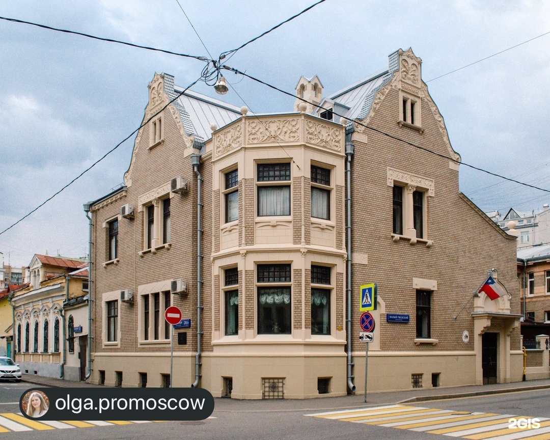 Хлебный переулок, 20/3 ст1 / Малый Ржевский переулок, 3 в Москве — 2ГИС