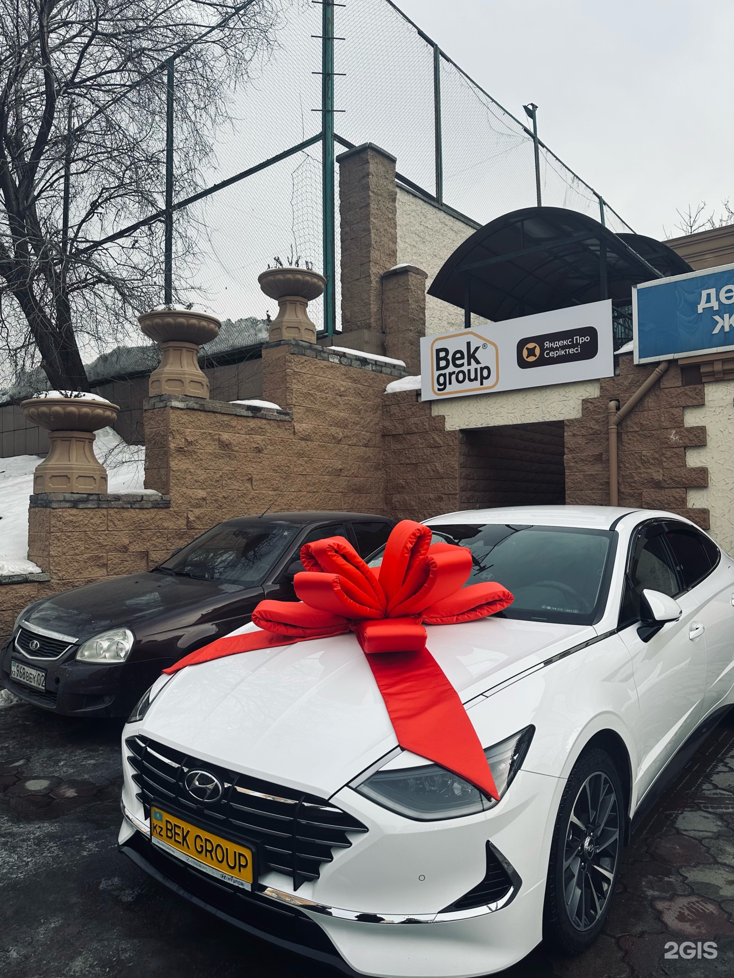 Жамбастары кең әйелдермен жыныстық қатынас видео