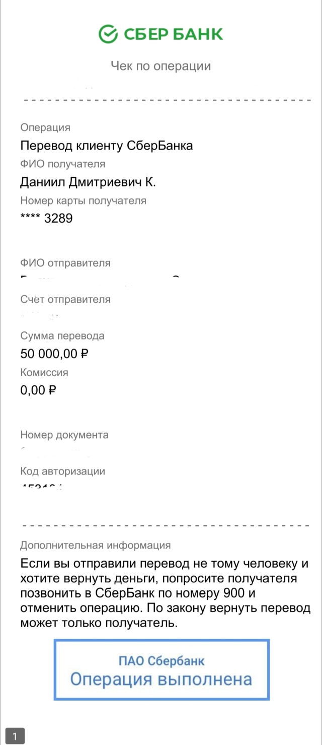 Price Auto, компания по подбору и доставке автомобилей из Японии и Кореи,  улица Нейбута, 87а ст1, Владивосток — 2ГИС