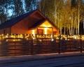 Eco village шелест: отзыв от Елена Лысенко