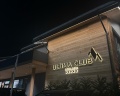 Ultima club hotel&SPA: отзыв от Люся Ксенофонтова