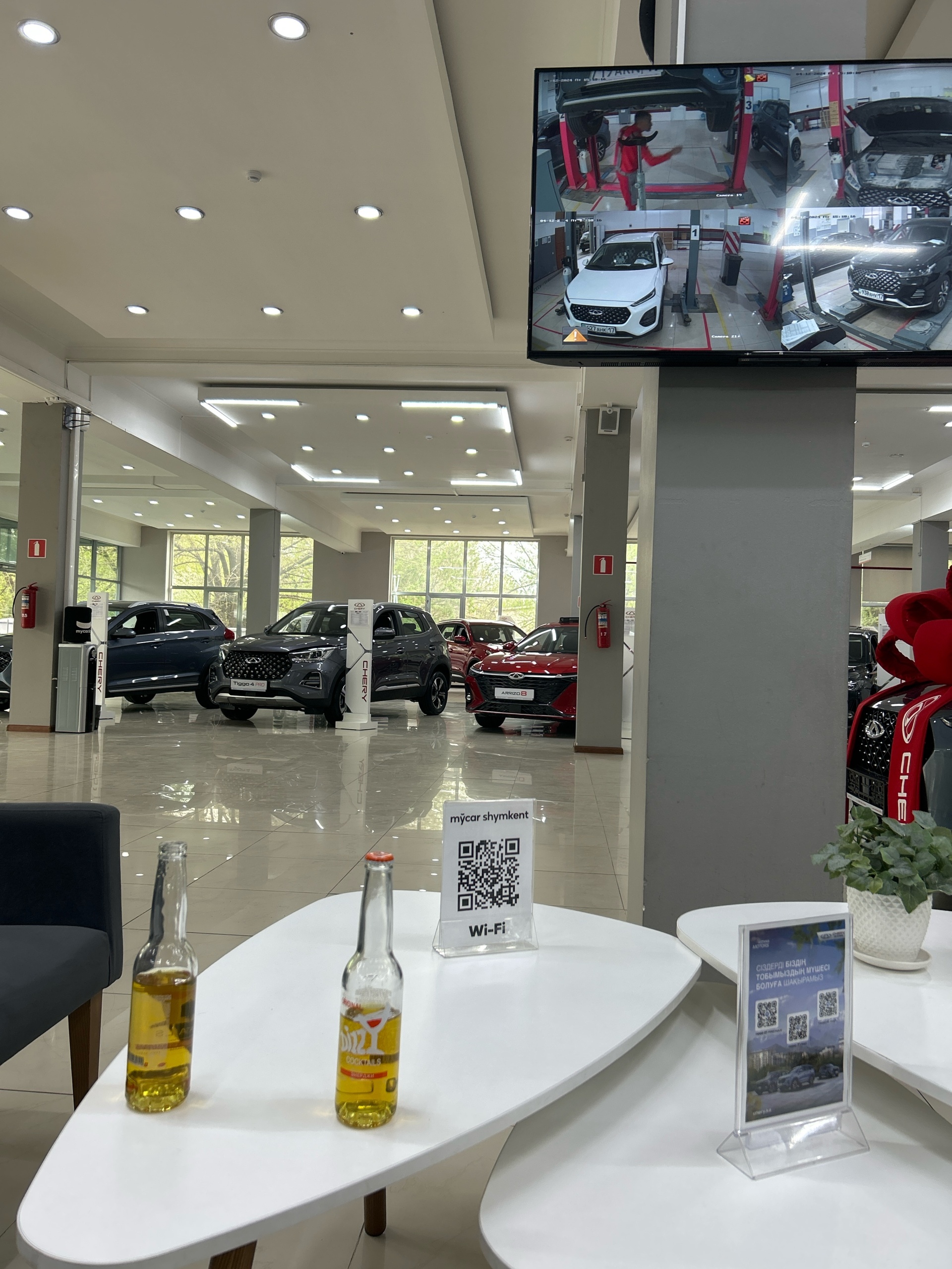 Chery Shymkent, автосалон, улица Алпысбаева, 125/1, Шымкент — 2ГИС