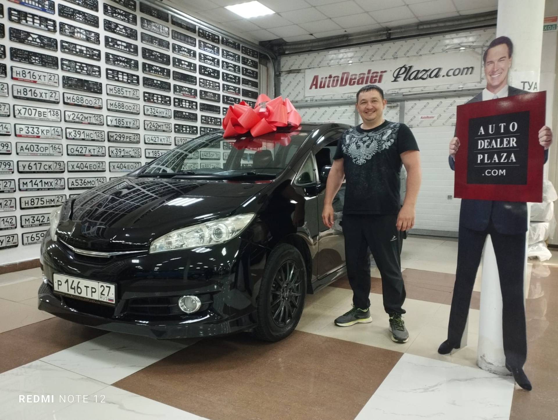 AutoDealerPlaza.com, автосалон, улица Победы, 67Б лит В, Хабаровск — 2ГИС