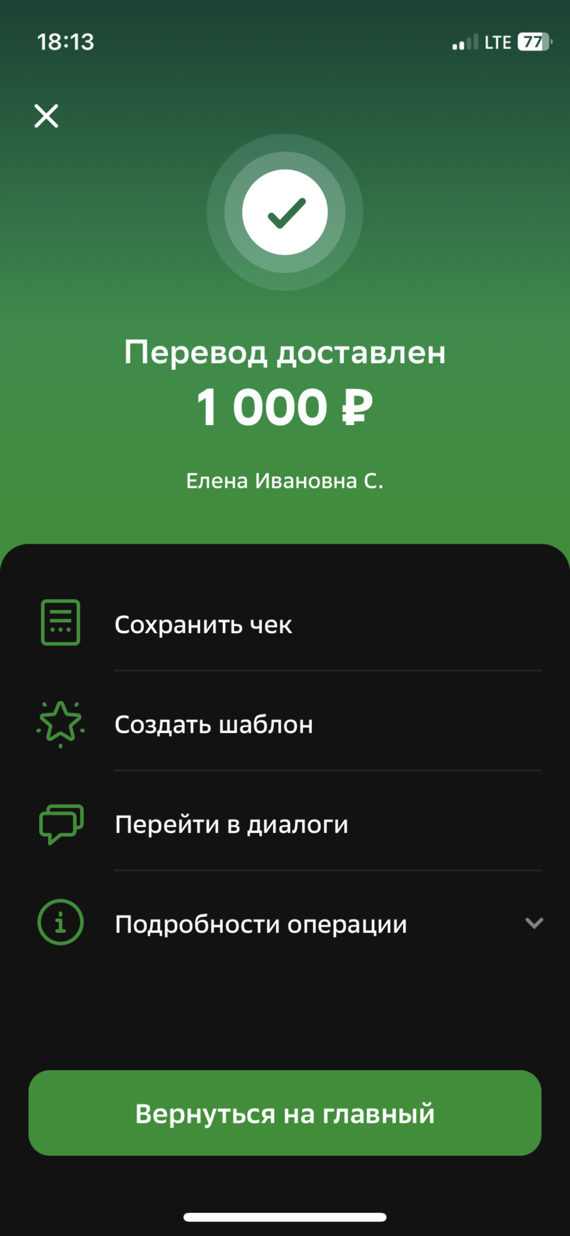 Талнах-Сервис, компания по оказанию сантехнических работ, Норильск, Норильск  — 2ГИС