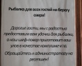 Hemingway: отзыв от Анатолий Tos