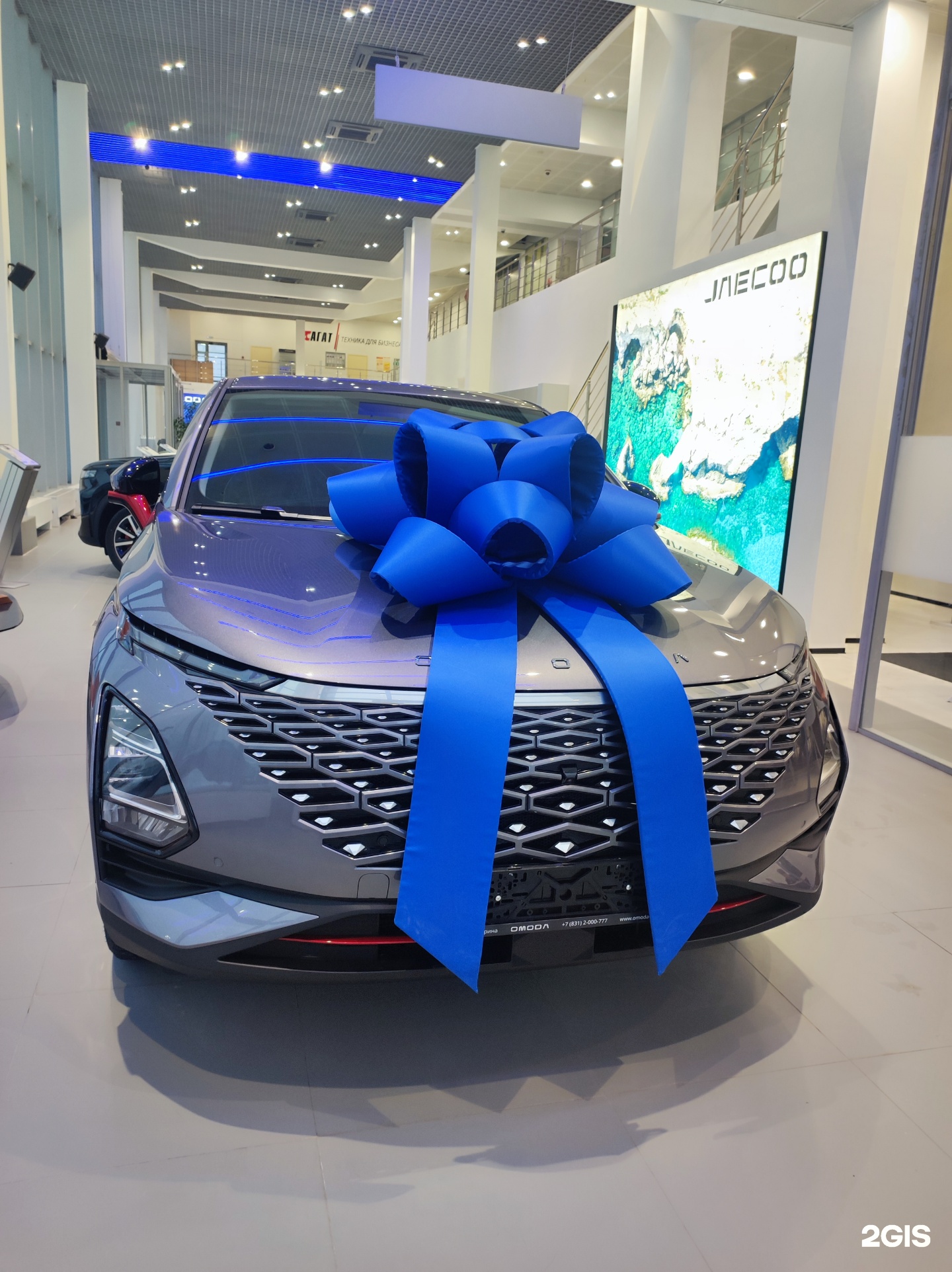 Агат , официальный представитель Hyundai, улица Ларина, 21, Нижний Новгород  — 2ГИС