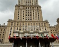 Radisson Collection Hotel Moscow: отзыв от Дмитрий