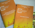 Сызрань: отзыв от Ekaterina S