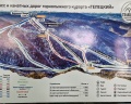 Горнолыжный курорт: отзыв от Та самаЯ