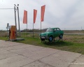 Усадьба: отзыв от Mss Tibekina житель
