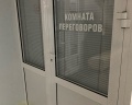 Таежная: отзыв от Майкл Дугласс-Ван-Тессл