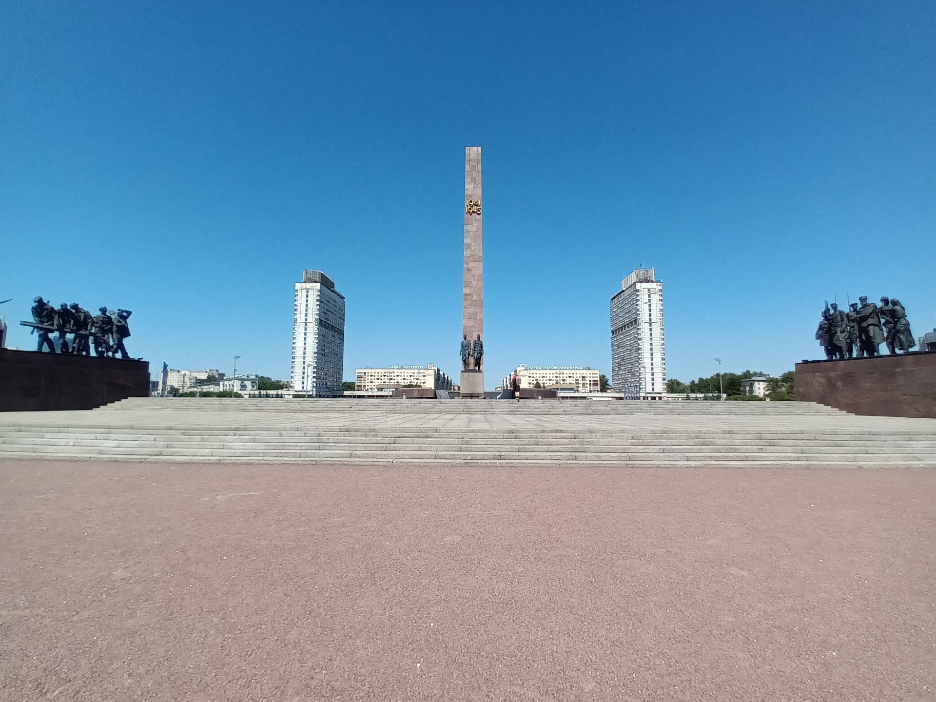 Монумент героическим защитникам Ленинграда, музей, площадь Победы, 1а,  Санкт-Петербург — 2ГИС