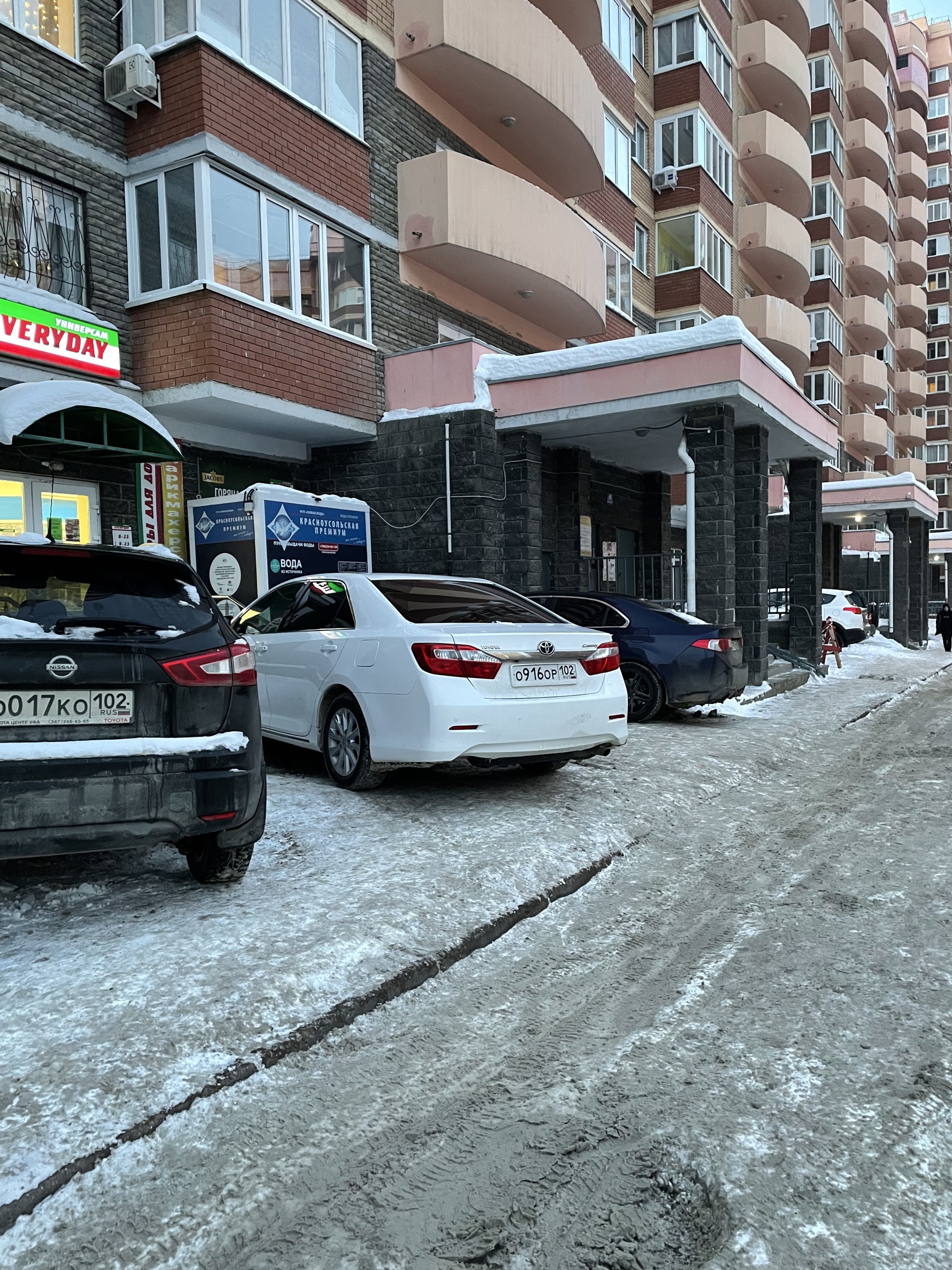 ТСЖ Солнечный, Бакалинская, 25, Уфа — 2ГИС