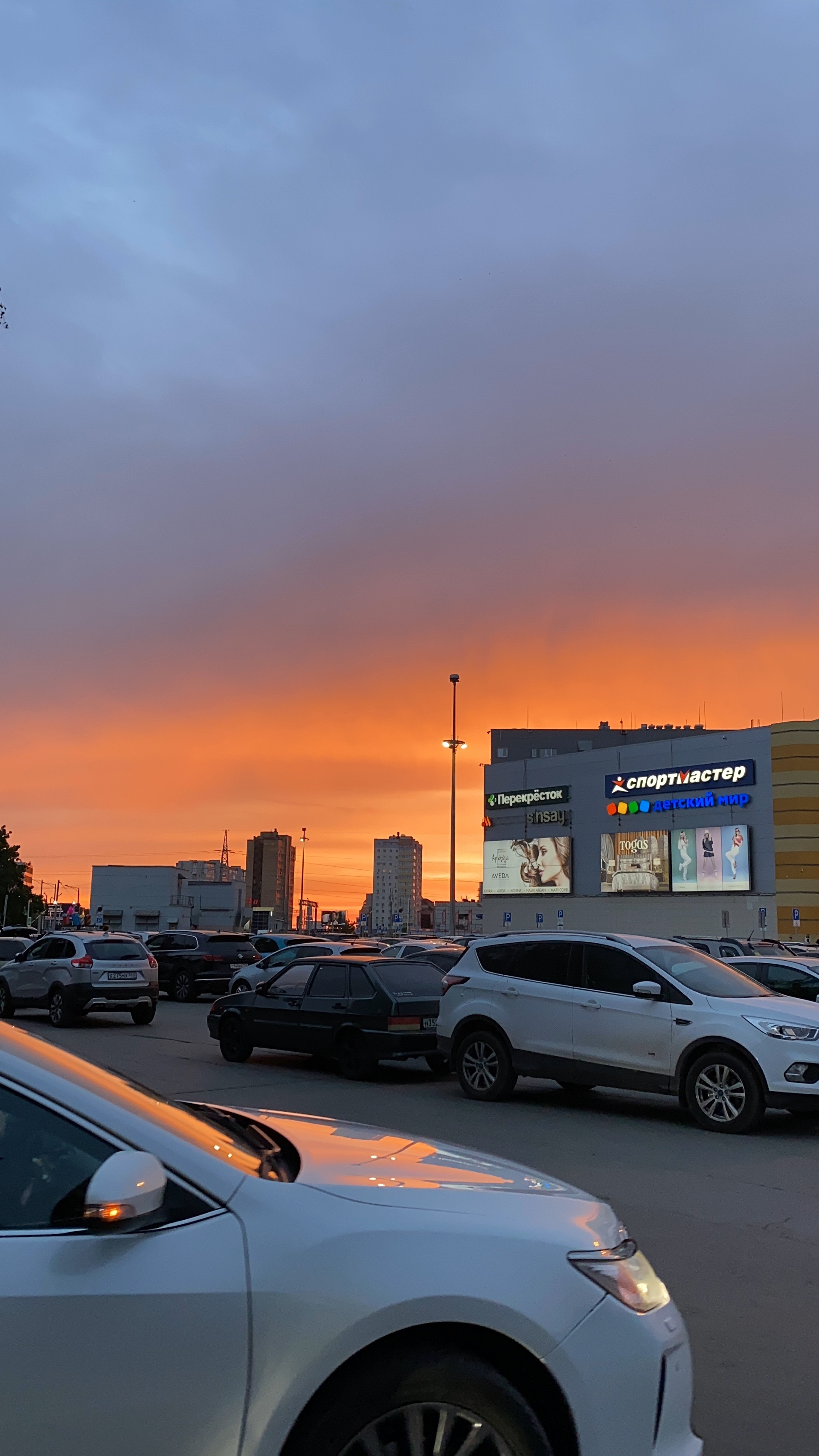 Парк Хаус, торгово-развлекательный центр, Московское шоссе, 81а, Самара —  2ГИС