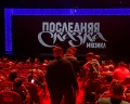 Московский дворец молодёжи: отзыв от Ирина Громова