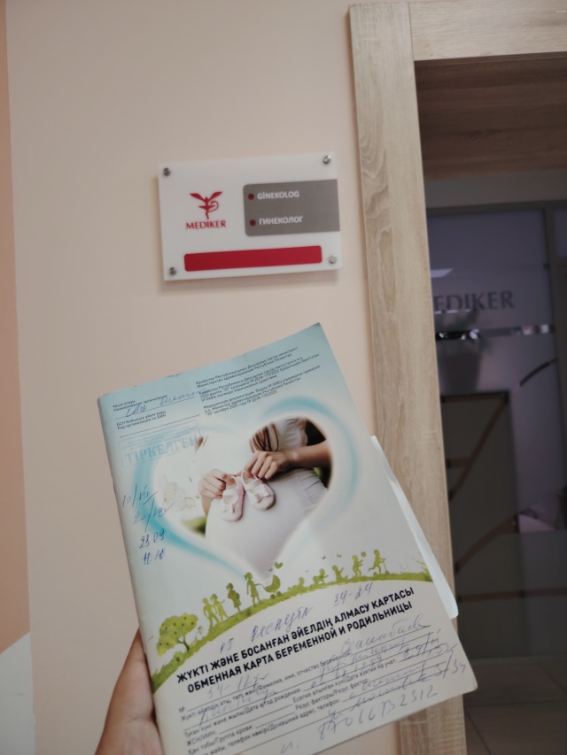 Азербайжан порносы