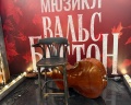 Театр эстрады: отзыв от Ирина Сычева