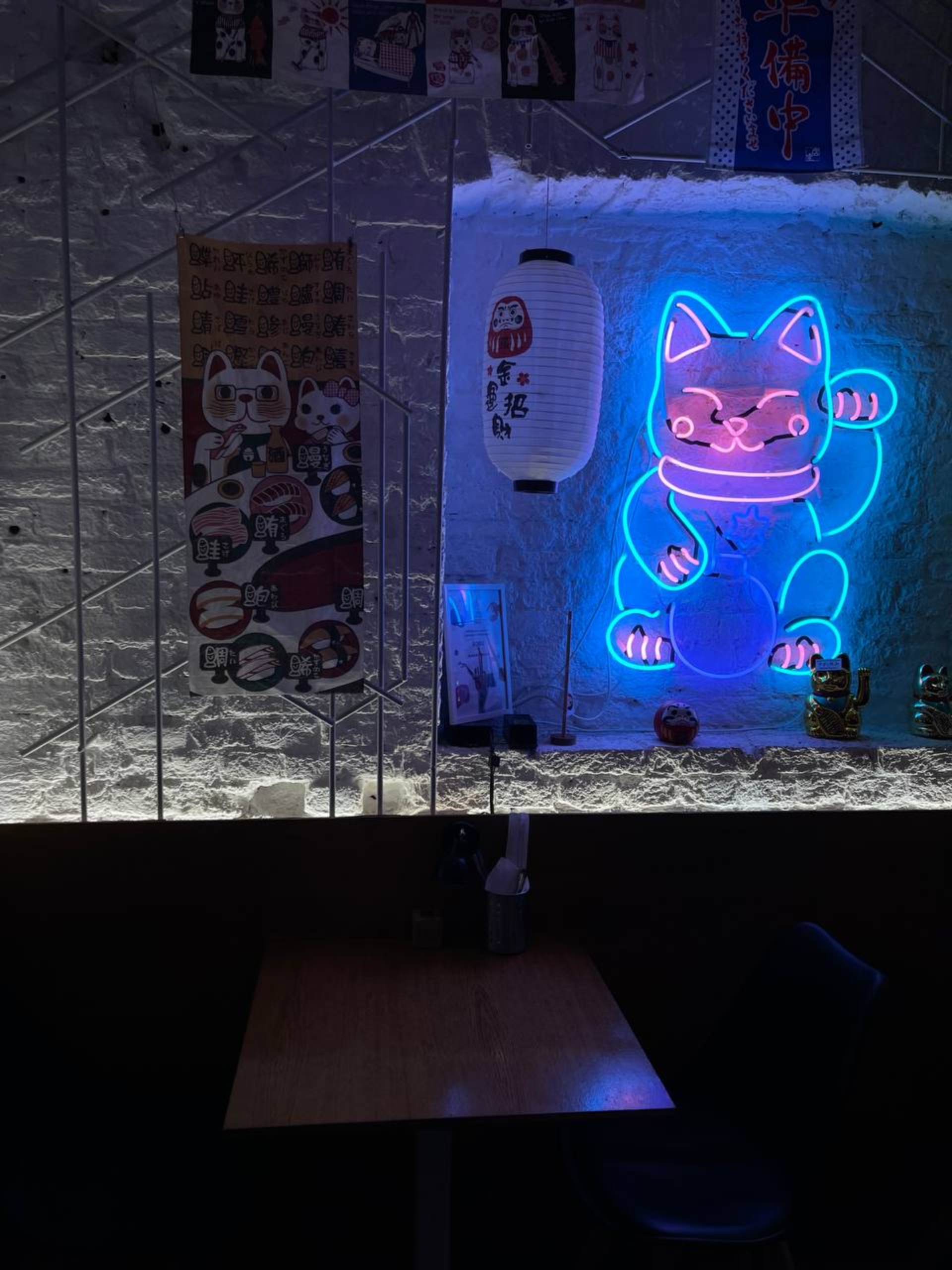 Bomu Sushi&Ramen, рамен-бар, улица Ломоносова, 26, Санкт-Петербург — 2ГИС