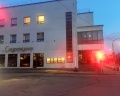 Сеурахуоне: отзыв от Татьяна И