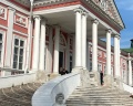 Усадьба «Кусково»: отзыв от Мария Перепелкина