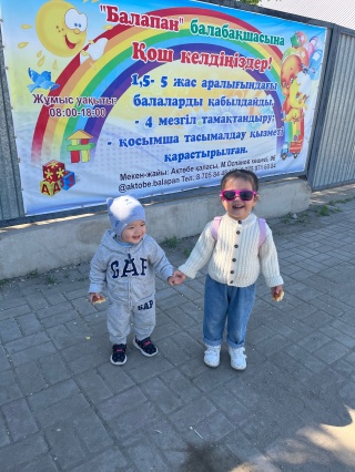 Сыртқы порно бейнелерді қараңыз Смотреть Алина Кабаева порно видео