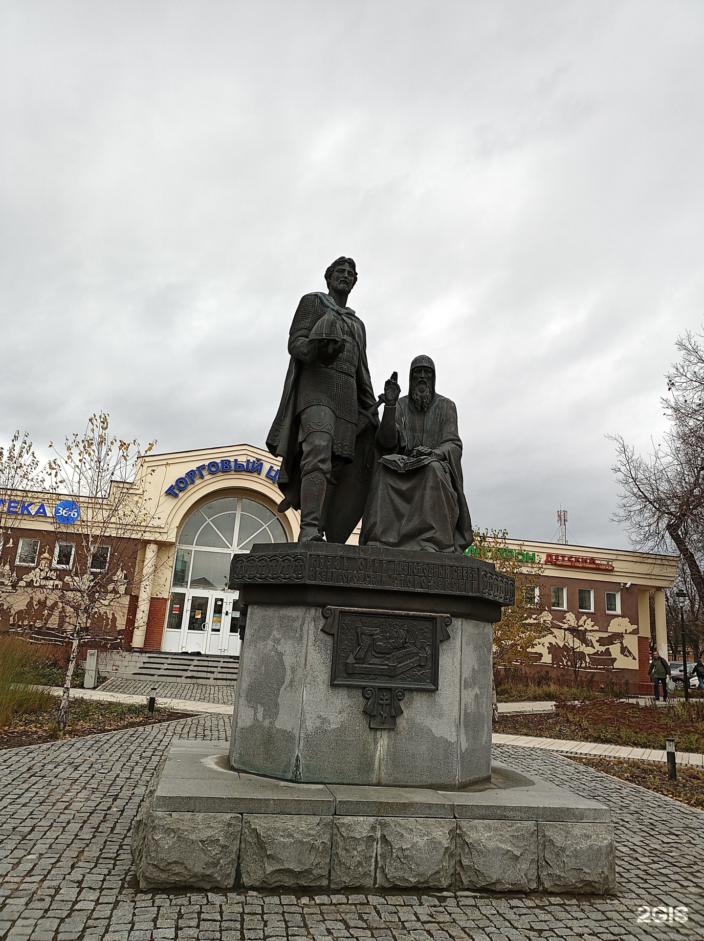 Звенигород, железнодорожный вокзал, квартал Введенское, 1 ст1, Звенигород —  2ГИС