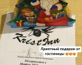 KristInn: отзыв от Екатерина Фролова