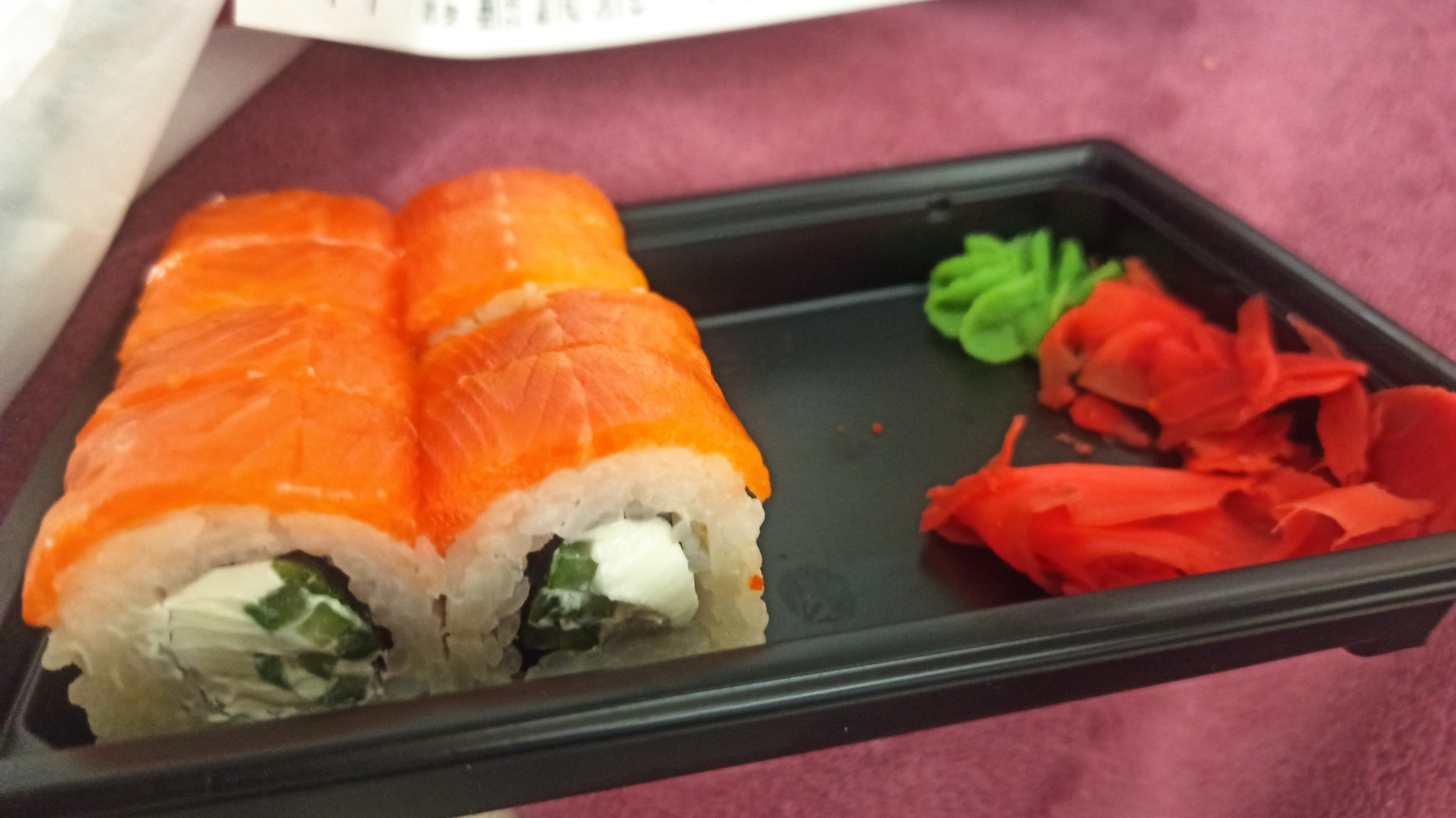 Sushi Box, магазин японской кухни, Коммунистический проспект, 32, Ростов-на- Дону — 2ГИС