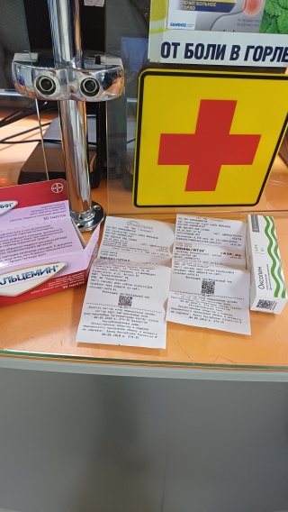 Жетілген әйелдер сперму ішінде