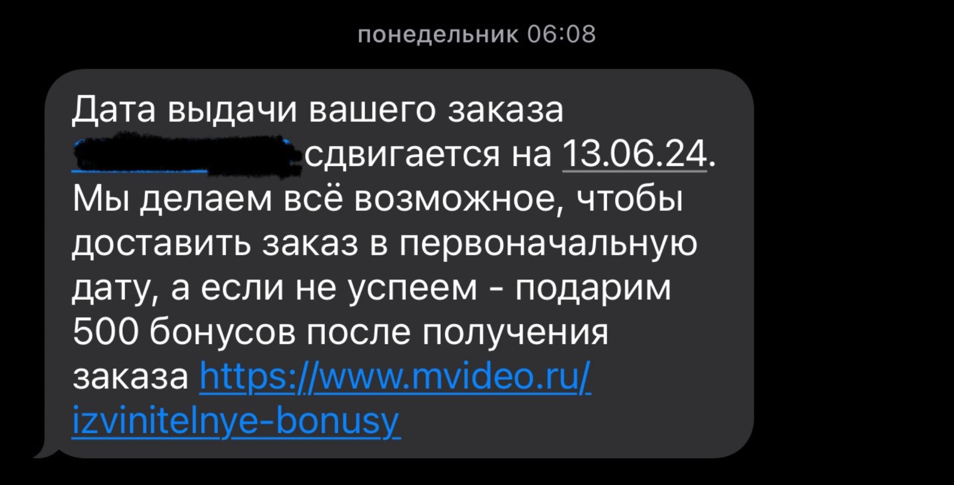 М. Видео, магазин техники, Спортмастер Pro, Шевченко, 17/1, Новосибирск —  2ГИС