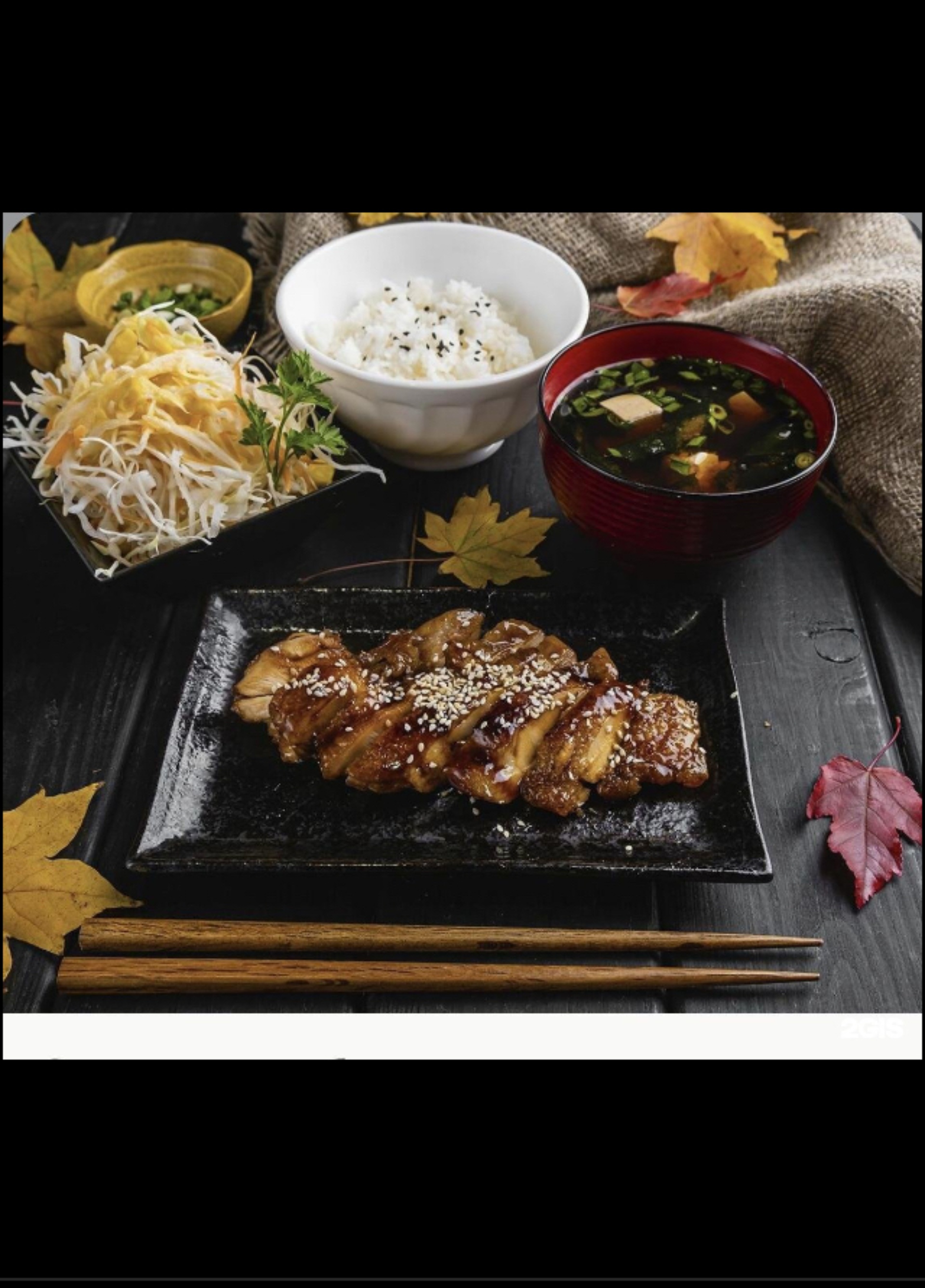 Ichiban, кафе японской кухни, ТРЦ BROSKO MALL, Пионерская улица, 2в,  Хабаровск — 2ГИС