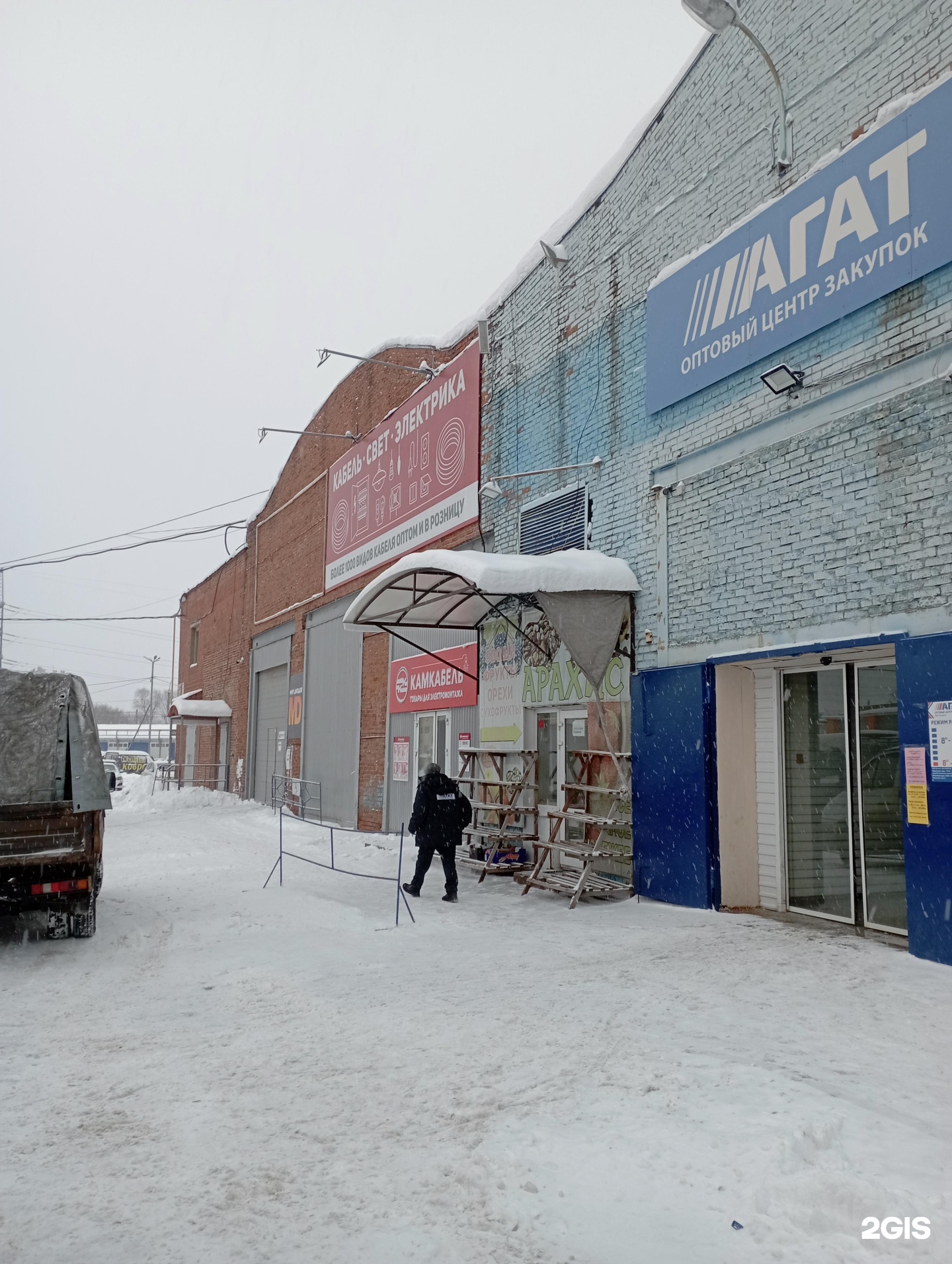 Мир Диодов, шоу-рум, Торговый дом Агат, Маяковского, 35, Ижевск — 2ГИС