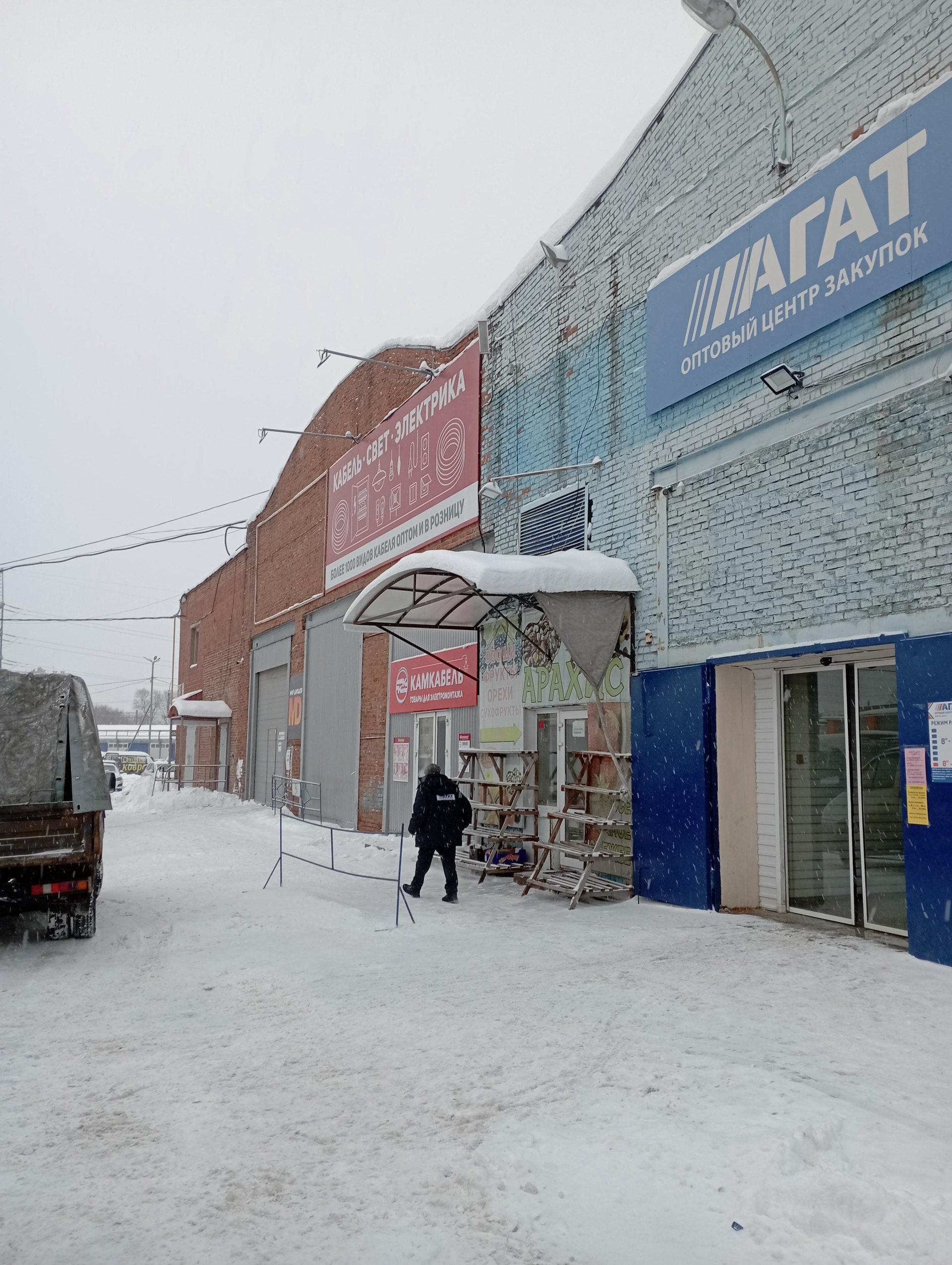 Мир Диодов, шоу-рум, Торговый дом Агат, Маяковского, 35, Ижевск — 2ГИС