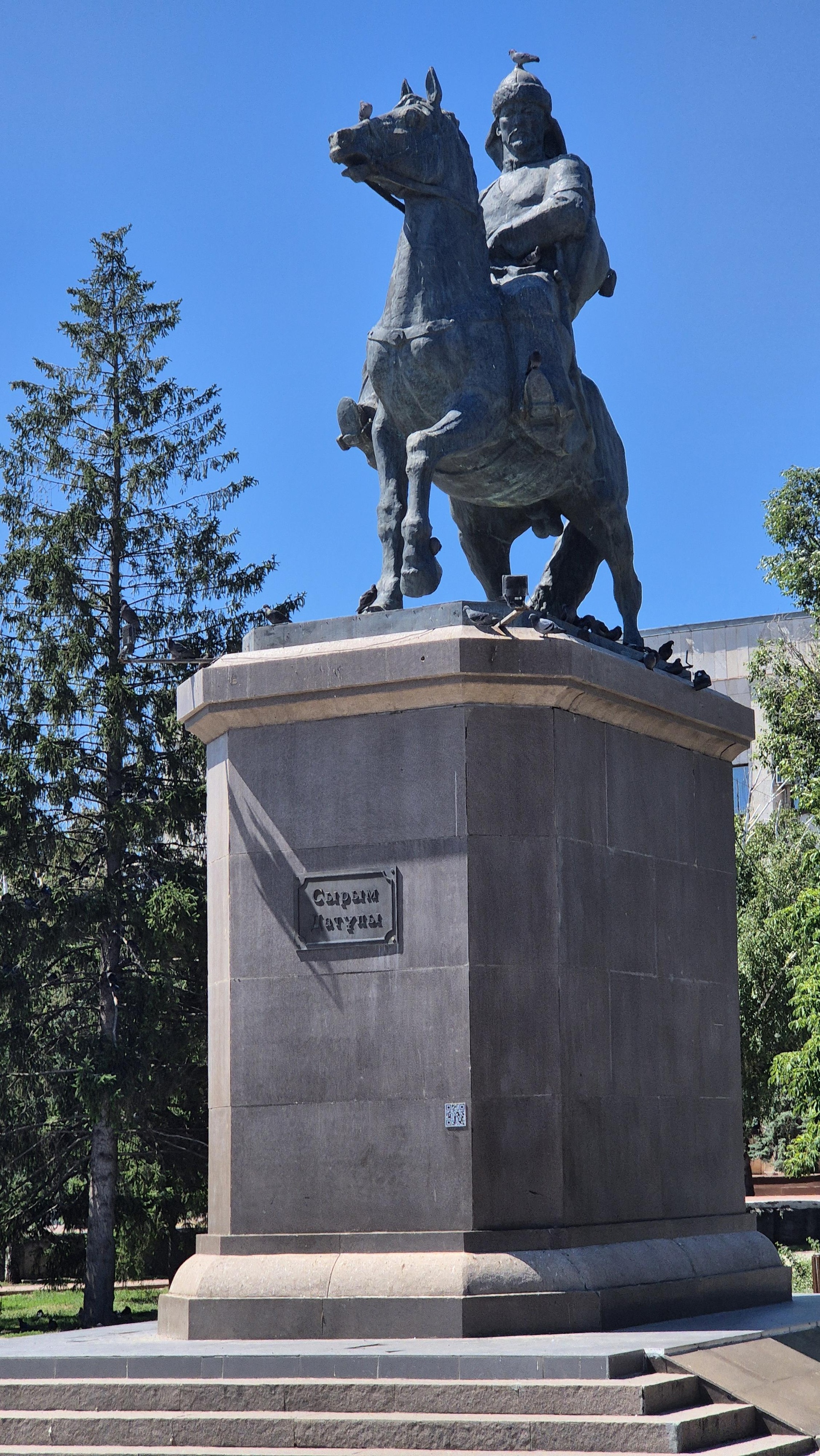 Ер адам әйелдің ұрығын жалайды