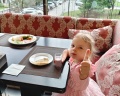 River Park: отзыв от Ксения Закутько