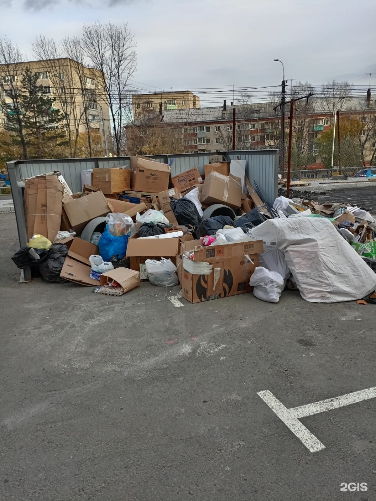 Пилот, управляющая компания, переулок Пилотов, 10, Хабаровск — 2ГИС