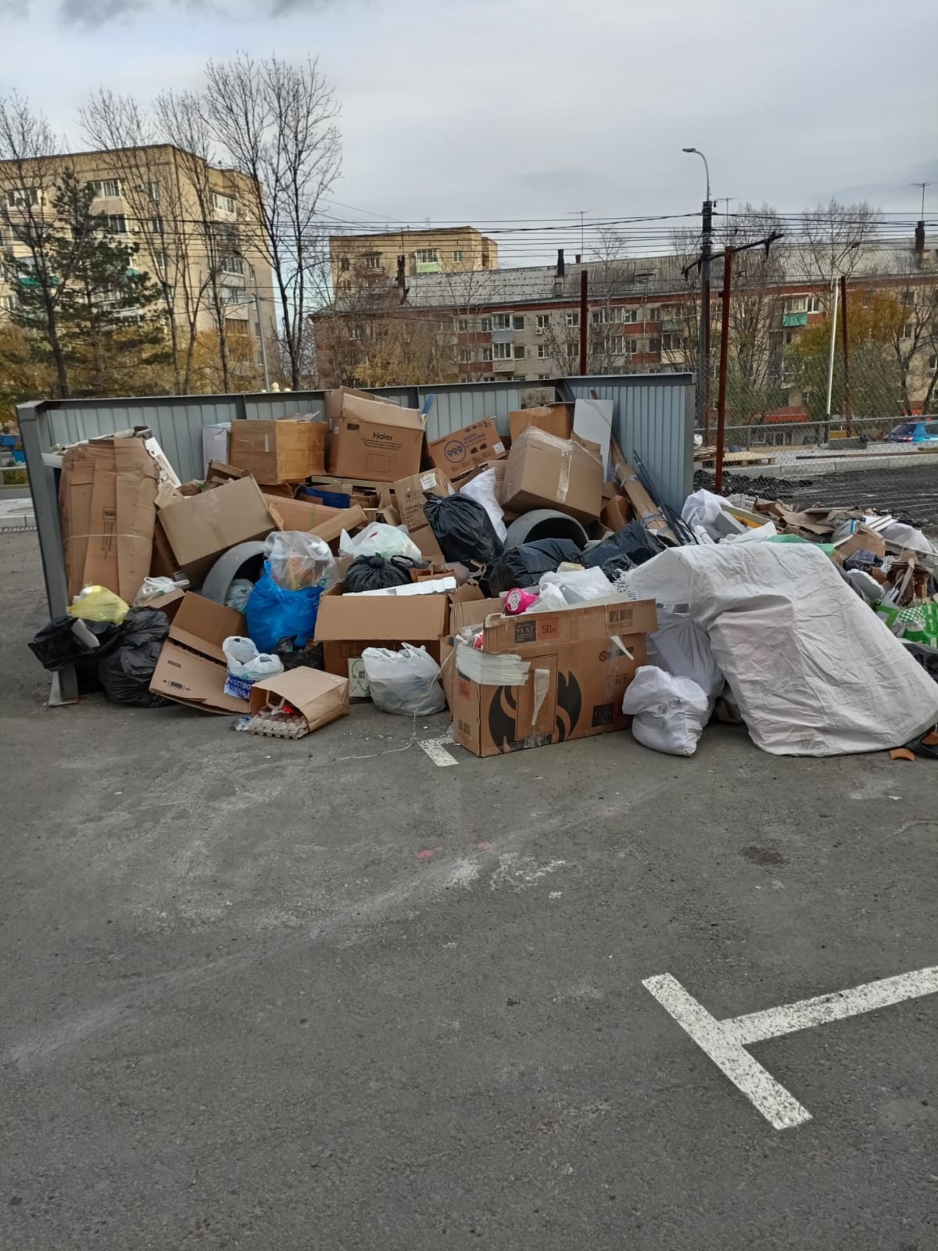 Пилот, управляющая компания, переулок Пилотов, 10, Хабаровск — 2ГИС