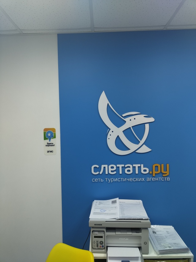 Порно Нурия Фильм: Ана мен бала секс