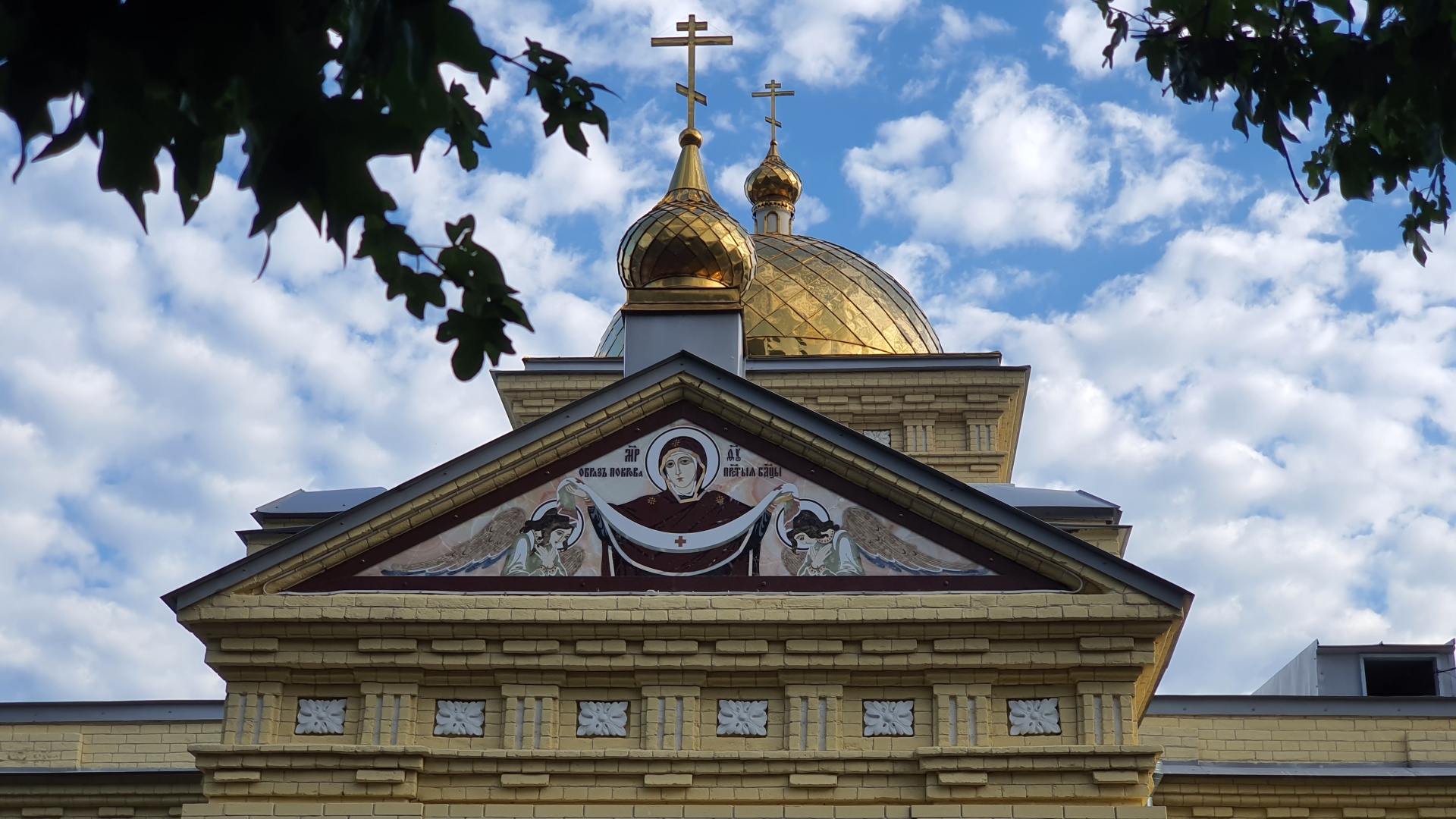 Храм Покрова Пресвятой Богородицы, улица Лермонтова, 3а, Железноводск — 2ГИС