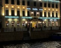 Maria St. Petersburg: отзыв от Анастасия Андреева