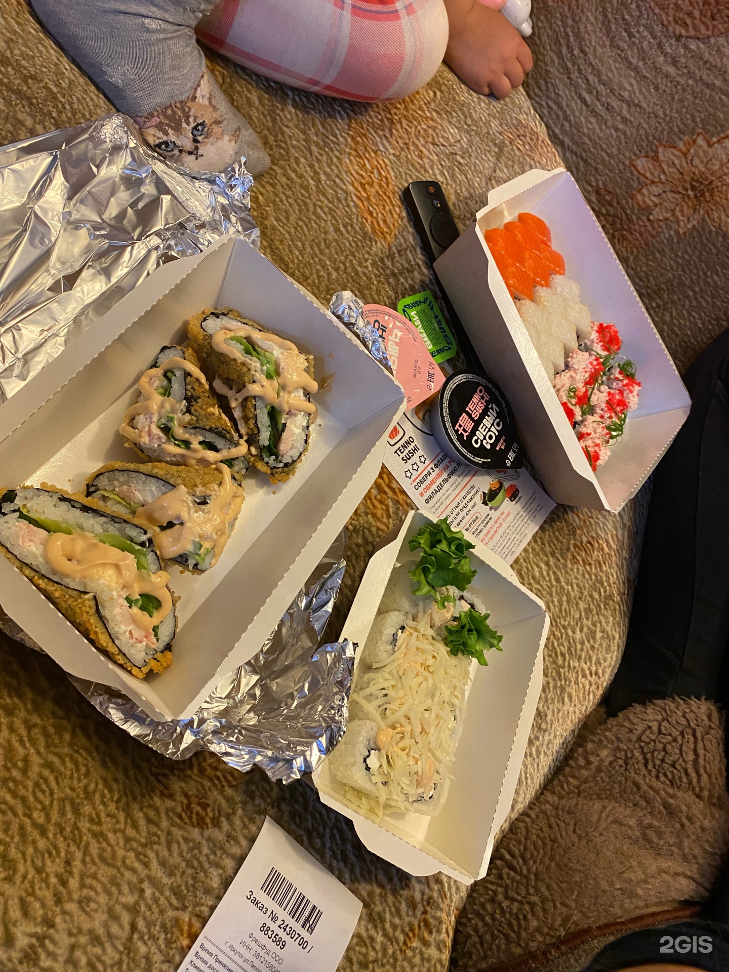 Tenno sushi, ресторан доставки японской кухни, Пискунова, 136, Иркутск —  2ГИС