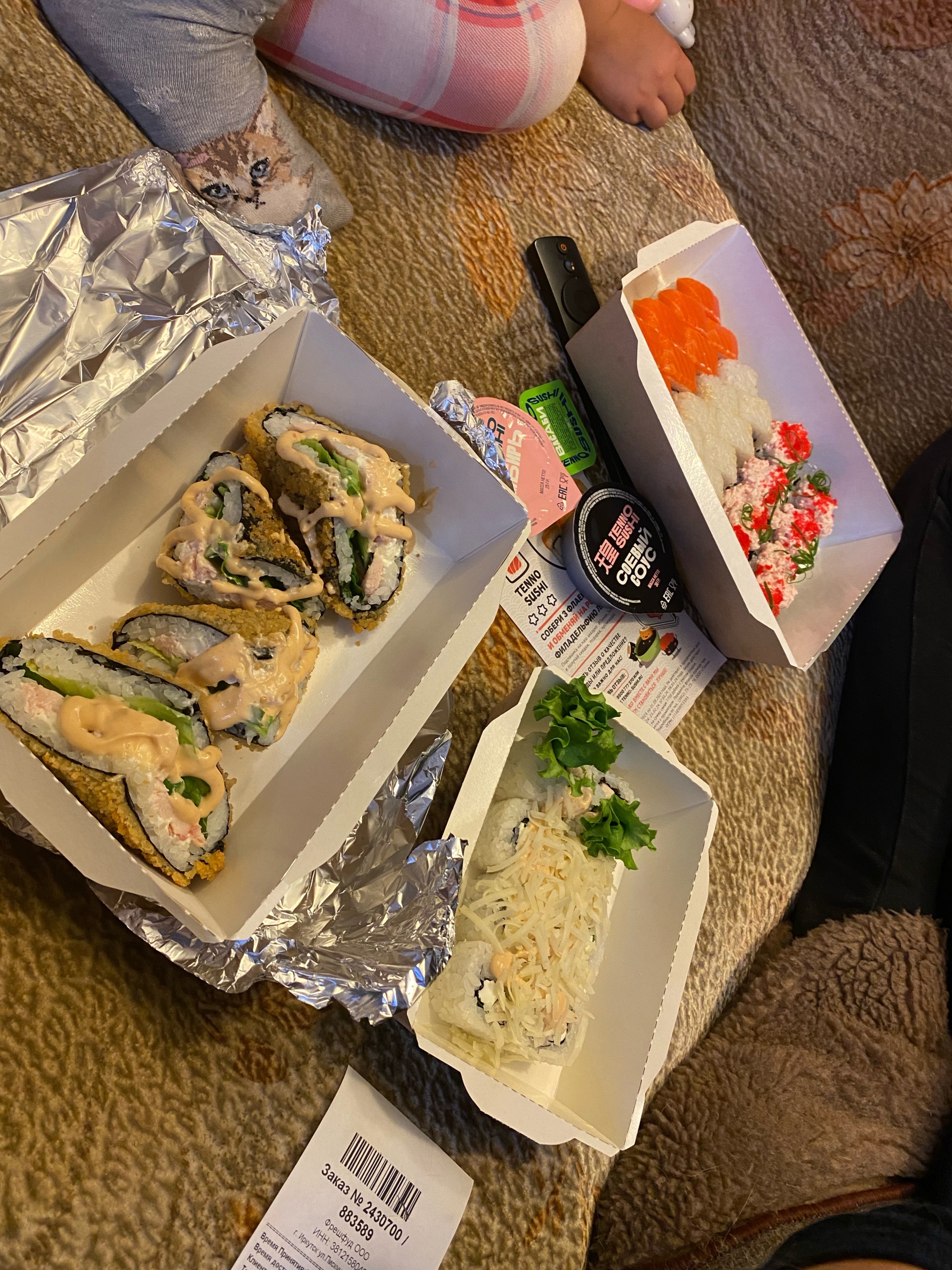 Tenno sushi, ресторан доставки японской кухни, Пискунова, 136, Иркутск —  2ГИС