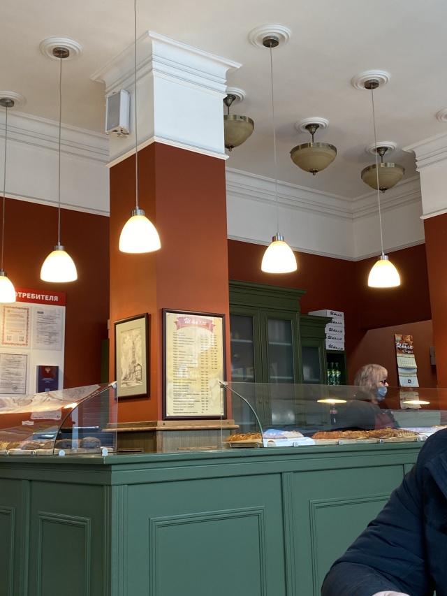 Штолле - Picture of Stolle, Samara - Tripadvisor