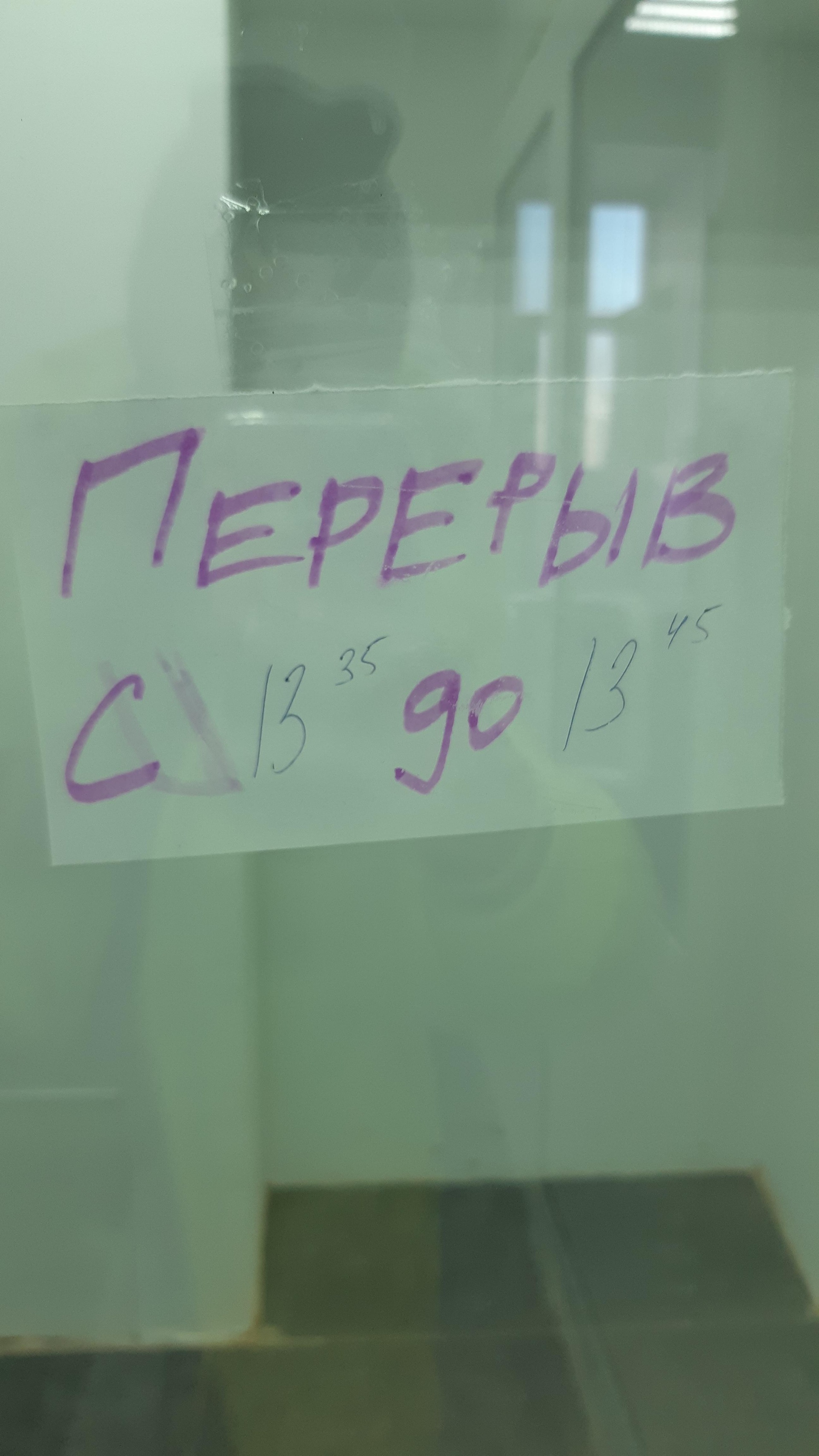 СДЭК, служба экспресс-доставки, Дикопольцева, 29, Комсомольск-на-Амуре —  2ГИС