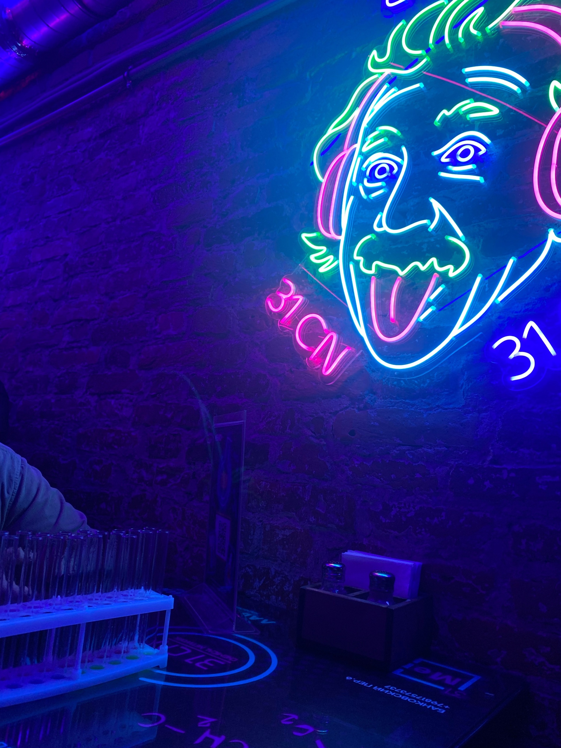 Neon Bar, химический бар, Банковский переулок, 3, Санкт-Петербург — 2ГИС