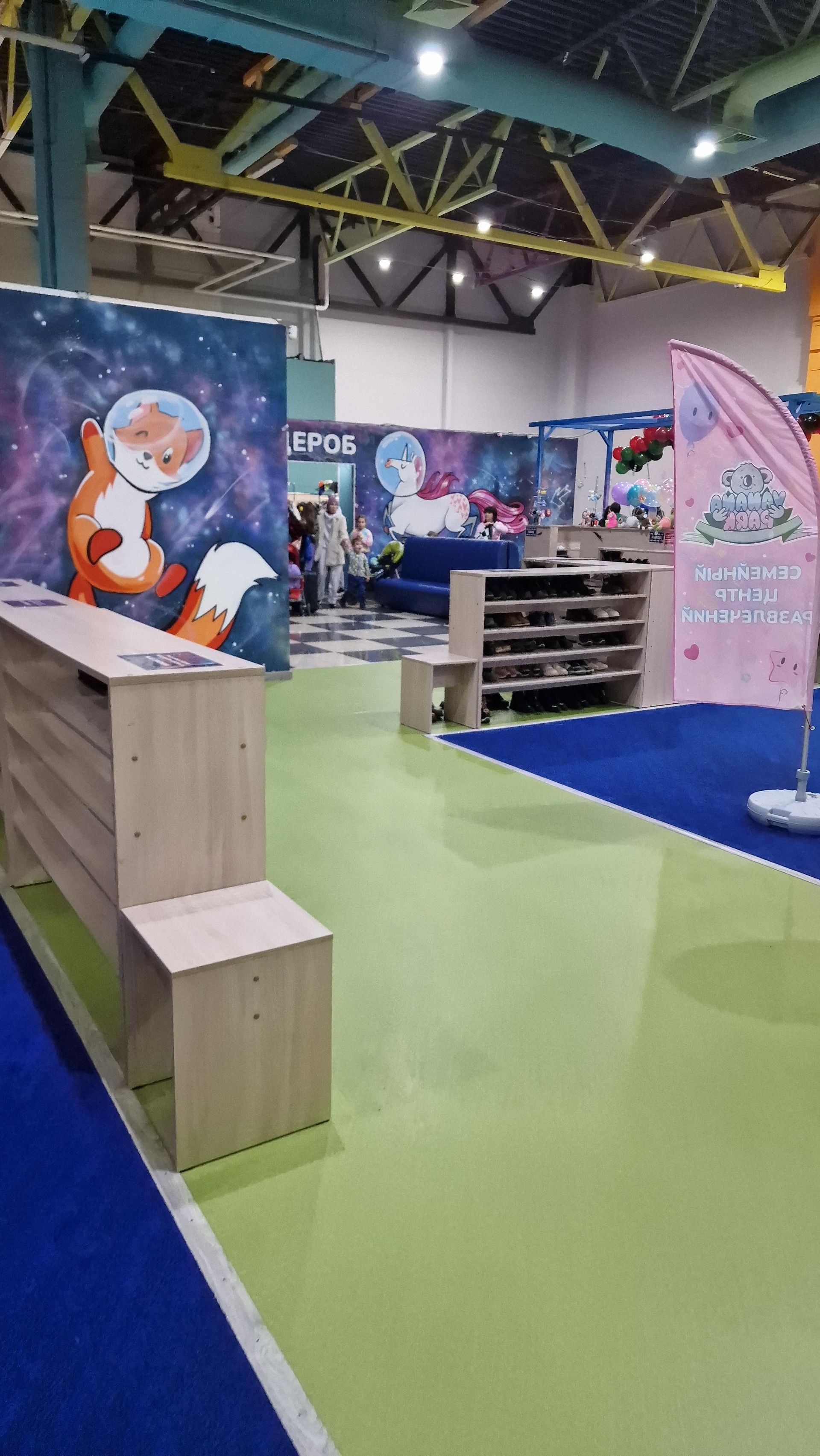 Reviews of Vanana Park, Krasnoyarsk, 9 Maya Street, 77 - Yandex Maps