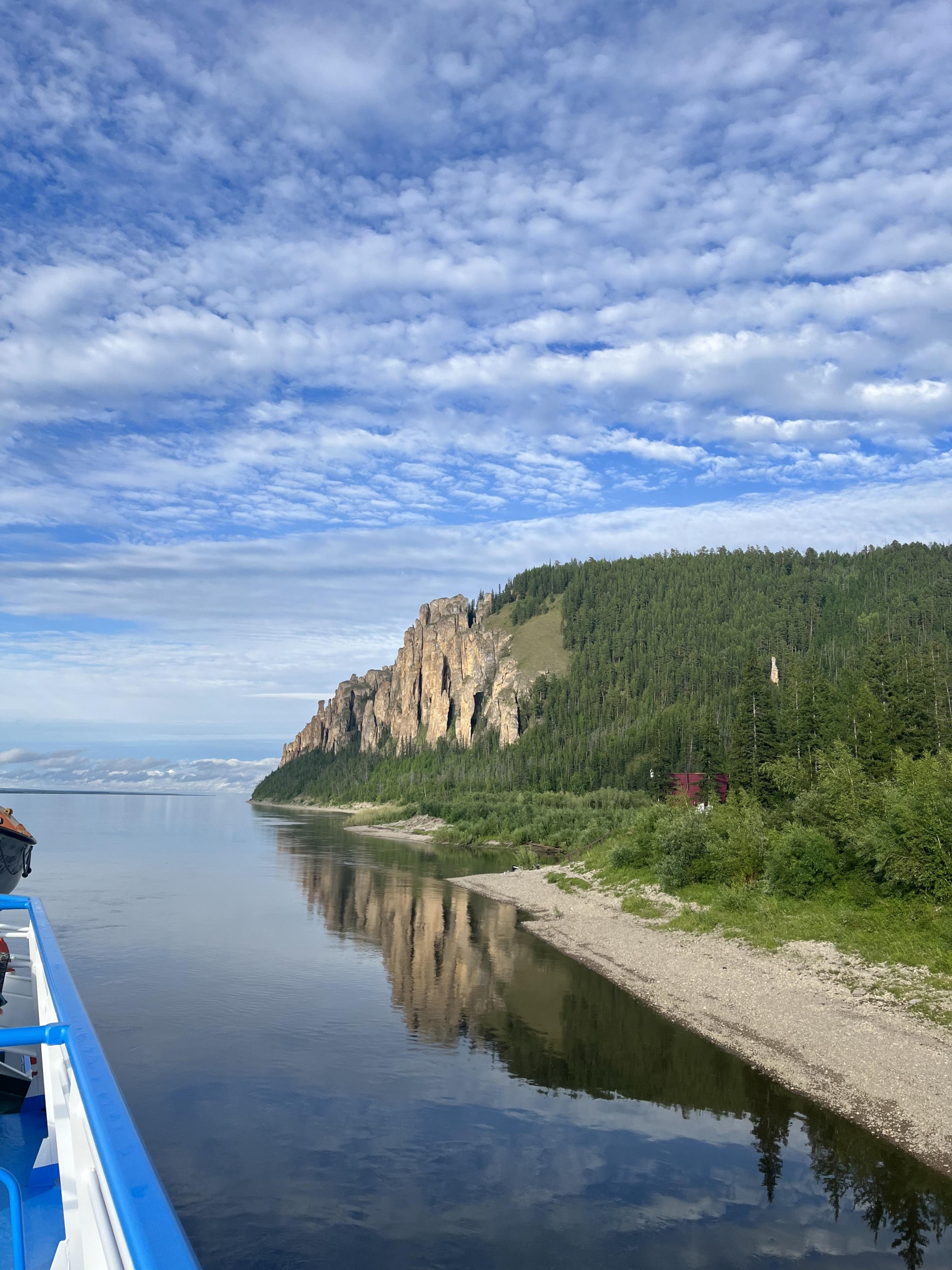 Ленатурфлот, касса, Якутск, Якутск — 2ГИС