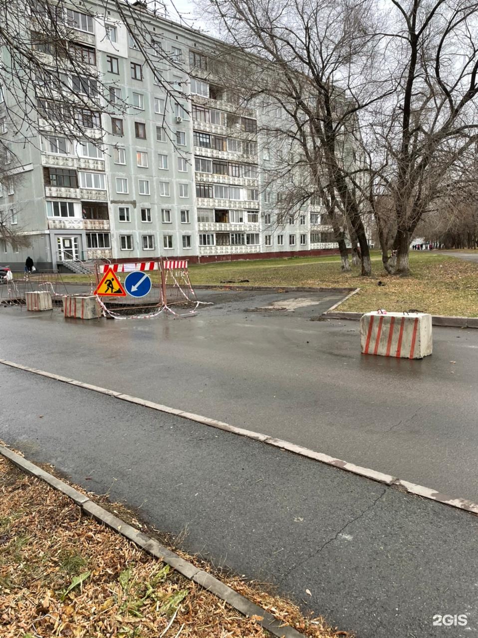 КГЭС, левобережное отделение, улица Дзержинского, 1, Кемерово — 2ГИС